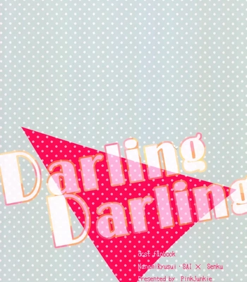 [Pink Junkie] Darling Darling – Dr. Stone dj [Eng] – Gay Manga sex 51