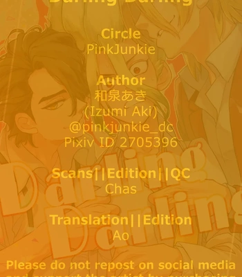 [Pink Junkie] Darling Darling – Dr. Stone dj [Eng] – Gay Manga sex 52