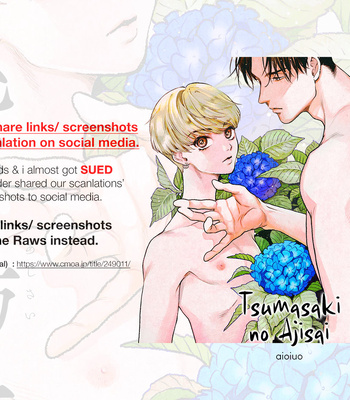 Gay Manga - [aioiuo] Tsumasaki no Ajisai [Eng] (update c.4) – Gay Manga