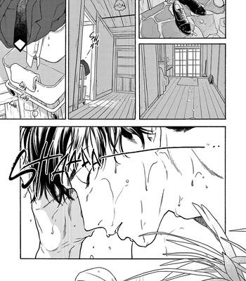 [aioiuo] Tsumasaki no Ajisai [Eng] (update c.4) – Gay Manga sex 10