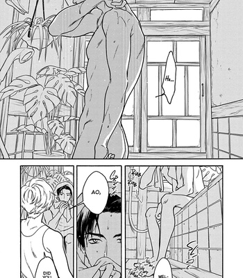 [aioiuo] Tsumasaki no Ajisai [Eng] (update c.4) – Gay Manga sex 11