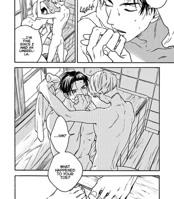 [aioiuo] Tsumasaki no Ajisai [Eng] (update c.4) – Gay Manga sex 13