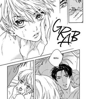 [aioiuo] Tsumasaki no Ajisai [Eng] (update c.4) – Gay Manga sex 15