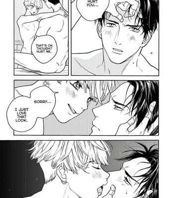 [aioiuo] Tsumasaki no Ajisai [Eng] (update c.4) – Gay Manga sex 18