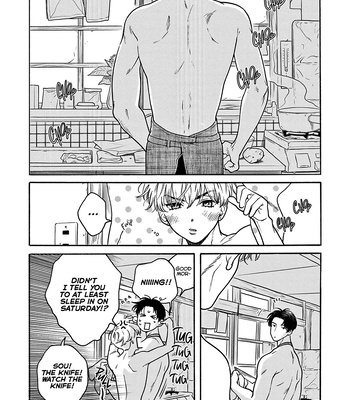 [aioiuo] Tsumasaki no Ajisai [Eng] (update c.4) – Gay Manga sex 23