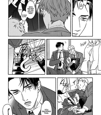 [aioiuo] Tsumasaki no Ajisai [Eng] (update c.4) – Gay Manga sex 6