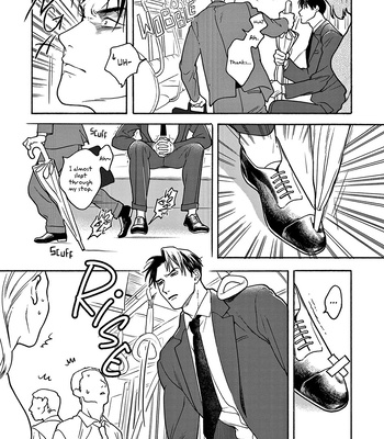 [aioiuo] Tsumasaki no Ajisai [Eng] (update c.4) – Gay Manga sex 7
