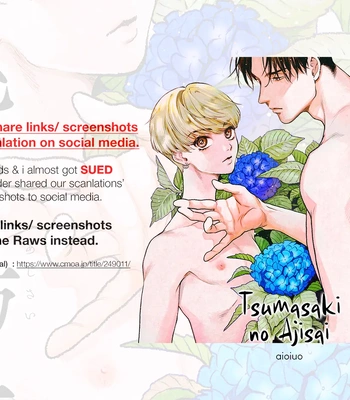 [aioiuo] Tsumasaki no Ajisai [Eng] (update c.4) – Gay Manga sex 84