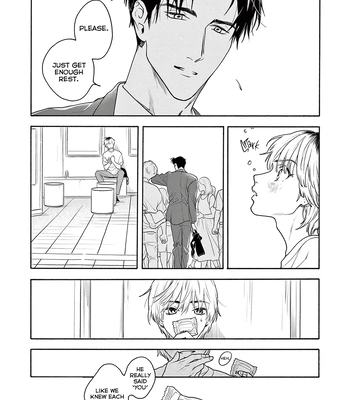 [aioiuo] Tsumasaki no Ajisai [Eng] (update c.4) – Gay Manga sex 97