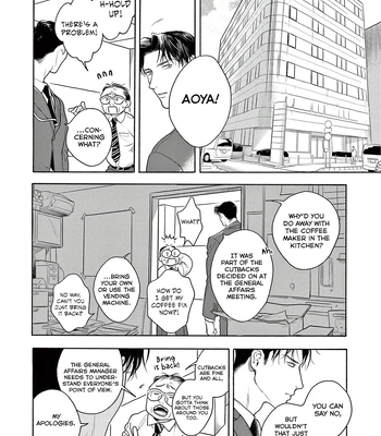 [aioiuo] Tsumasaki no Ajisai [Eng] (update c.4) – Gay Manga sex 98