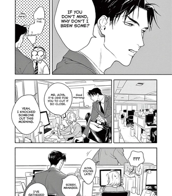 [aioiuo] Tsumasaki no Ajisai [Eng] (update c.4) – Gay Manga sex 99