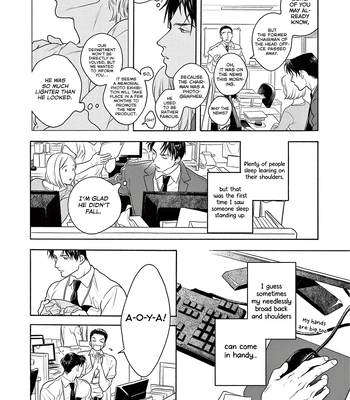 [aioiuo] Tsumasaki no Ajisai [Eng] (update c.4) – Gay Manga sex 100