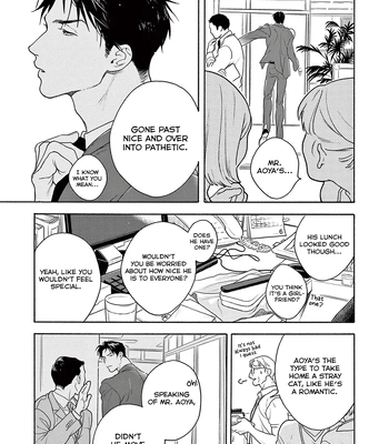[aioiuo] Tsumasaki no Ajisai [Eng] (update c.4) – Gay Manga sex 103
