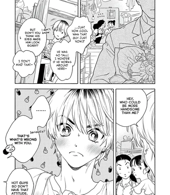 [aioiuo] Tsumasaki no Ajisai [Eng] (update c.4) – Gay Manga sex 105