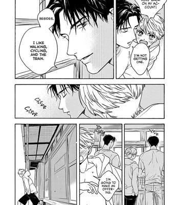 [aioiuo] Tsumasaki no Ajisai [Eng] (update c.4) – Gay Manga sex 41