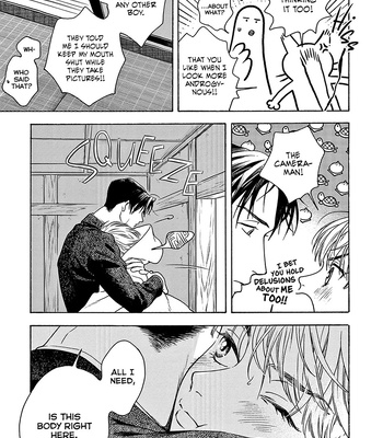 [aioiuo] Tsumasaki no Ajisai [Eng] (update c.4) – Gay Manga sex 46