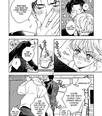 [aioiuo] Tsumasaki no Ajisai [Eng] (update c.4) – Gay Manga sex 47