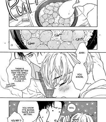 [aioiuo] Tsumasaki no Ajisai [Eng] (update c.4) – Gay Manga sex 48