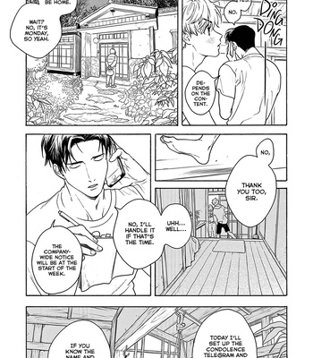 [aioiuo] Tsumasaki no Ajisai [Eng] (update c.4) – Gay Manga sex 34