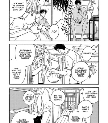 [aioiuo] Tsumasaki no Ajisai [Eng] (update c.4) – Gay Manga sex 35