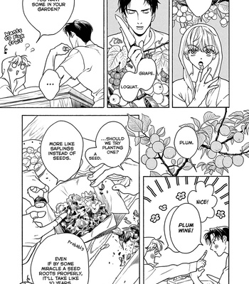 [aioiuo] Tsumasaki no Ajisai [Eng] (update c.4) – Gay Manga sex 38