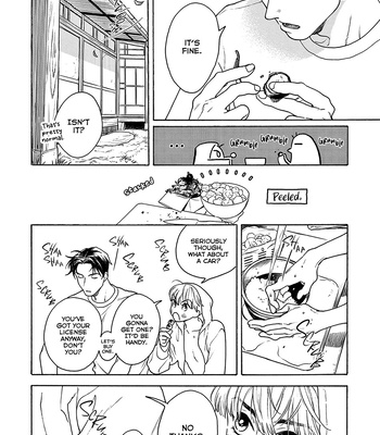 [aioiuo] Tsumasaki no Ajisai [Eng] (update c.4) – Gay Manga sex 39