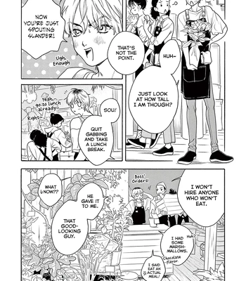 [aioiuo] Tsumasaki no Ajisai [Eng] (update c.4) – Gay Manga sex 106