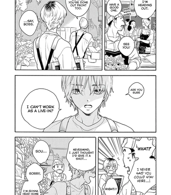 [aioiuo] Tsumasaki no Ajisai [Eng] (update c.4) – Gay Manga sex 108