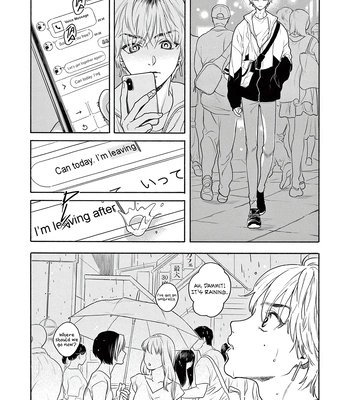 [aioiuo] Tsumasaki no Ajisai [Eng] (update c.4) – Gay Manga sex 110