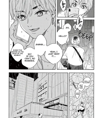 [aioiuo] Tsumasaki no Ajisai [Eng] (update c.4) – Gay Manga sex 111