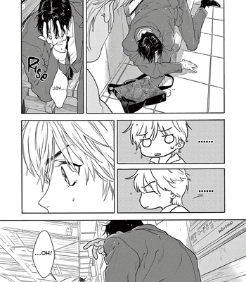 [aioiuo] Tsumasaki no Ajisai [Eng] (update c.4) – Gay Manga sex 113