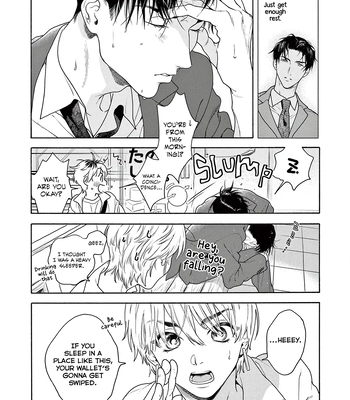 [aioiuo] Tsumasaki no Ajisai [Eng] (update c.4) – Gay Manga sex 114