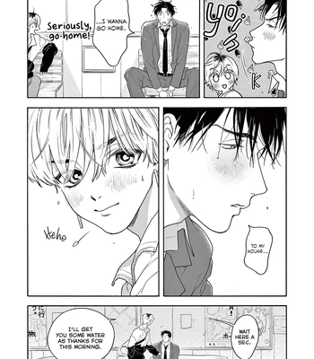 [aioiuo] Tsumasaki no Ajisai [Eng] (update c.4) – Gay Manga sex 115