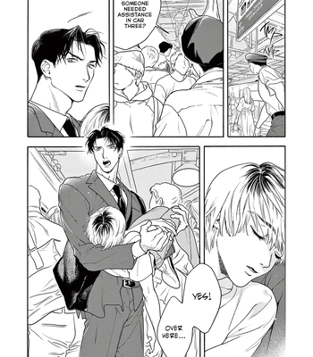 [aioiuo] Tsumasaki no Ajisai [Eng] (update c.4) – Gay Manga sex 93