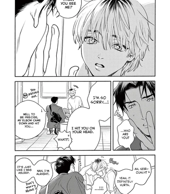 [aioiuo] Tsumasaki no Ajisai [Eng] (update c.4) – Gay Manga sex 95