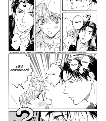 [aioiuo] Tsumasaki no Ajisai [Eng] (update c.4) – Gay Manga sex 69