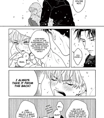 [aioiuo] Tsumasaki no Ajisai [Eng] (update c.4) – Gay Manga sex 71