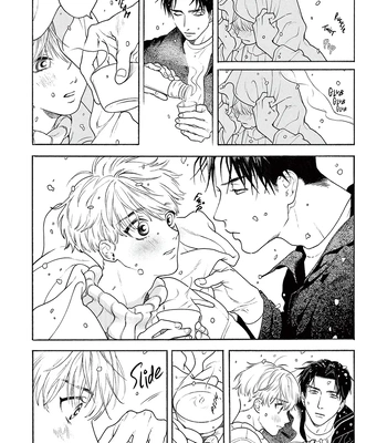 [aioiuo] Tsumasaki no Ajisai [Eng] (update c.4) – Gay Manga sex 73