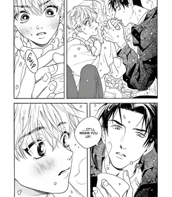 [aioiuo] Tsumasaki no Ajisai [Eng] (update c.4) – Gay Manga sex 74
