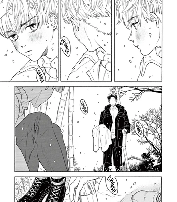 [aioiuo] Tsumasaki no Ajisai [Eng] (update c.4) – Gay Manga sex 66
