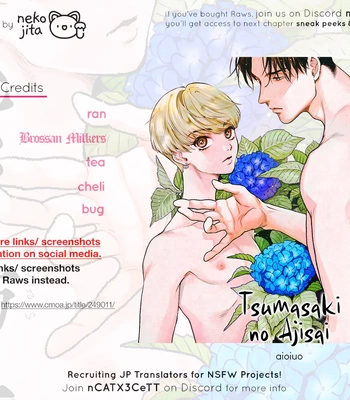 [aioiuo] Tsumasaki no Ajisai [Eng] (update c.4) – Gay Manga sex 83