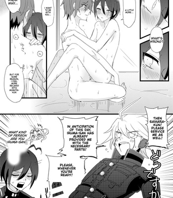 [Hakua] Saihara-kun ga mina-san no xxx ni erabaremashita – New Danganronpa V3 dj [Eng] – Gay Manga sex 12