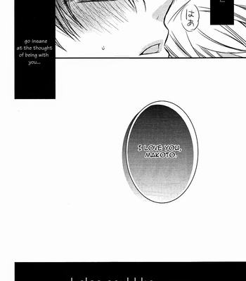 [Tohru/ HIMUKA Tohru] Sokubaku-kei Kareshi | Boyfriend Restraint System – Free! dj [Eng] – Gay Manga sex 29