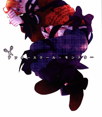 [Frenzy (Ichi)] Hetalia dj – After School Monster [Eng] – Gay Manga thumbnail 001