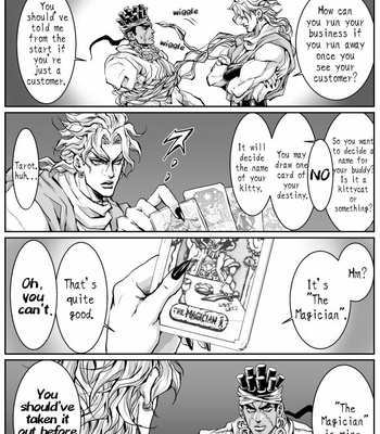 [musubi] Lord DIO and Mr.World – JoJo dj [Eng] – Gay Manga sex 21