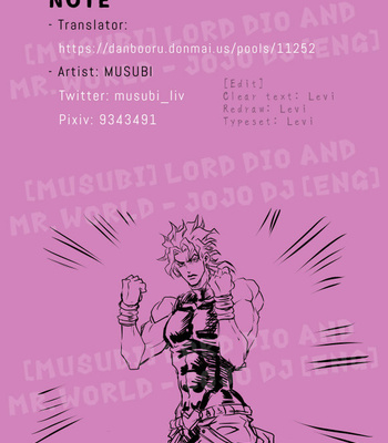 [musubi] Lord DIO and Mr.World – JoJo dj [Eng] – Gay Manga sex 31