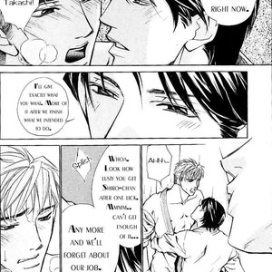 [TAMAQUIS Wren] Daigishi no Ichizoku [Eng] – Gay Manga sex 3