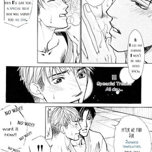 [TAMAQUIS Wren] Daigishi no Ichizoku [Eng] – Gay Manga sex 4
