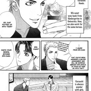 [TAMAQUIS Wren] Daigishi no Ichizoku [Eng] – Gay Manga sex 12