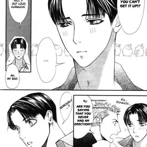 [TAMAQUIS Wren] Daigishi no Ichizoku [Eng] – Gay Manga sex 15